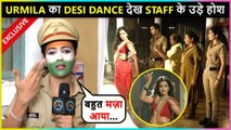 OMG! Haseena Malik's Staff  Get Shocked To See Urmila Mathur's Desi Dance | On Location Maddam Sir | Exclusive 