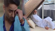 Shaheer Sheikh का Father के लिए Emotional Post, Heartfelt Note में कही बड़ी बात | Boldsky