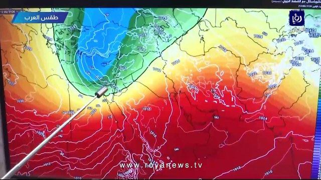 الشاكر يكشف آخر تطورات المنخفض الجوي القادم إلى الأردن وفلسطين