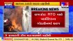 Rajkot_ Fire breaks out at plastic godown near RTO _ TV9News