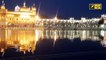 ਸ਼੍ਰੀ ਦਰਬਾਰ ਸਾਹਿਬ ਤੋਂ ਅੱਜ ਦਾ ਹੁਕਮਨਾਮਾ Daily Hukamnama Shri Harimandar Sahib, Amritsar | 23 Jan 22