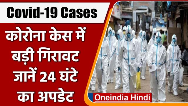 Covid-19 India Update: Corona के 2,55,874 नए केस, Omicron का आंकड़ा 10,000 के पार | वनइंडिया हिंदी