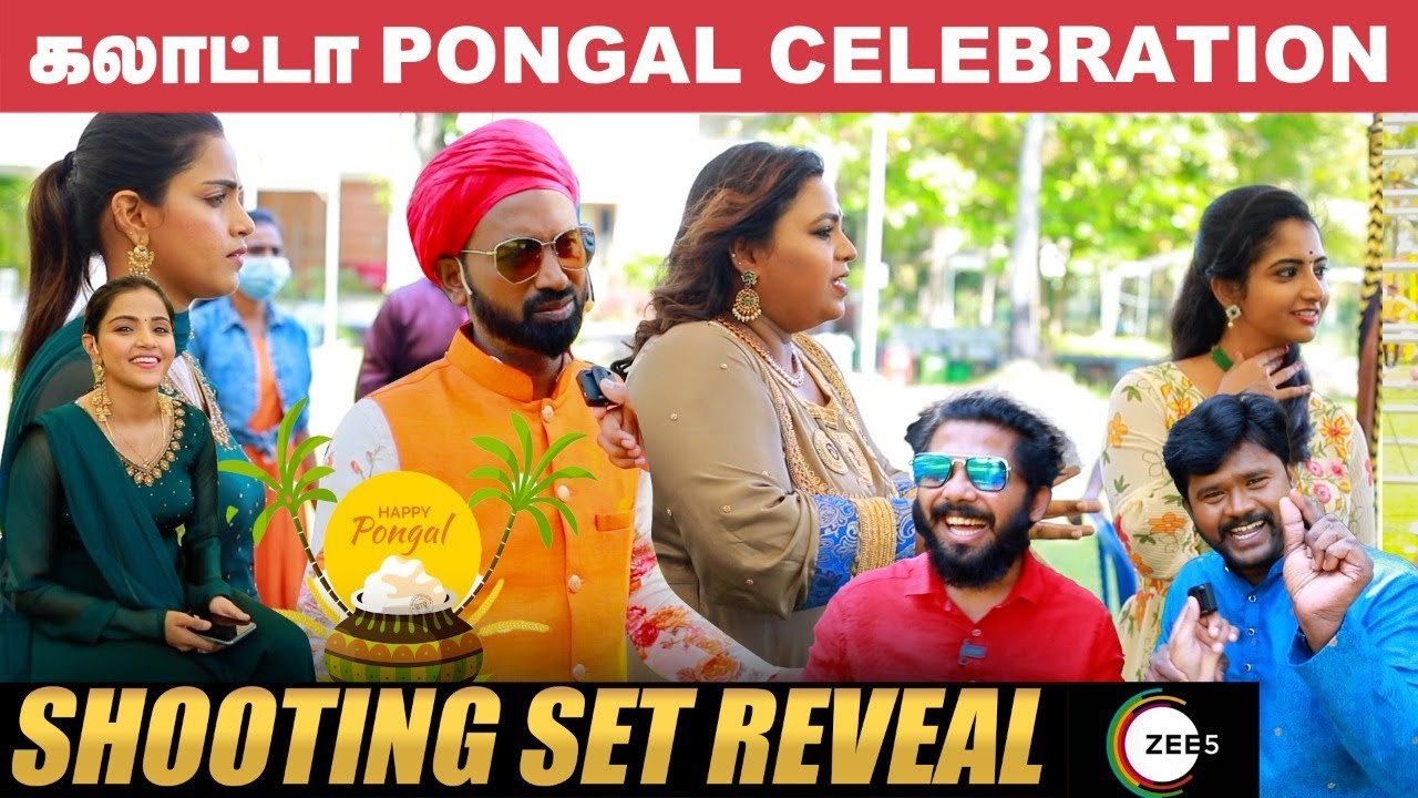 Celebrating Pongal with Zee Tamil Artists _ Jegan _ Amit Bhargav _ Azhagappan