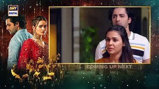 Ishq Hai Episode 31 & 32 - Part 1 | Presented By Express Power | 1St Sep 2021