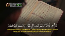 Surah Al-Jin | Abu Usamah Syamsul Hadi | Teknisi Hijrah