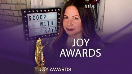 لا تنسوا مشاهدة أضخم وأهم حفل في الشرق الأوسط Joy awards عند الثامنة بتوقيت السعودية مساء الخميس ٢٧ يناير على #MBC1