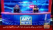 ARY News | Prime Time Headlines | 12 PM | 25th January 2022
