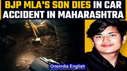 Download Video: Maharashtra: BJP MLA's son among 7 med students dies in accident; ex-gratia from PM | Oneindia News