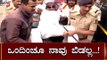 ಒಂದಿಂಚೂ ನೆಲ ಬಿಡಲ್ಲ | Vatal Nagaraj | Belagavi | TV5 Kannada