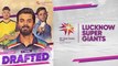 IPL 2022: Lucknow Super Giants ఆ సెంటిమెంట్ తోనే  Sanjiv Goenka  | Oneindia Telugu