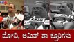 ಮೋದಿ, ಅಮಿತ್​ ಶಾ ಕ್ರೂರಿಗಳು | Siddaramaiah | PM Modi | Amit Shah | TV5 Kannada