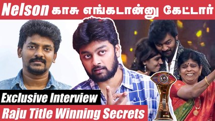 BiggBoss Title Winning Secrets & Moments- Raju Interview _ Pavni _ Priyanka _ KamalHassan