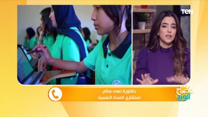 ورقة وقلم واكتب..  إزاي تتعامل مع ورقة الامتحان وتحل بأسهل الطرق ومن غير أي ضغوطات