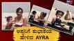 Radhika Pandit and Ayra Wishes To Yash | Rocking Star Birthday | TV5 Kannada