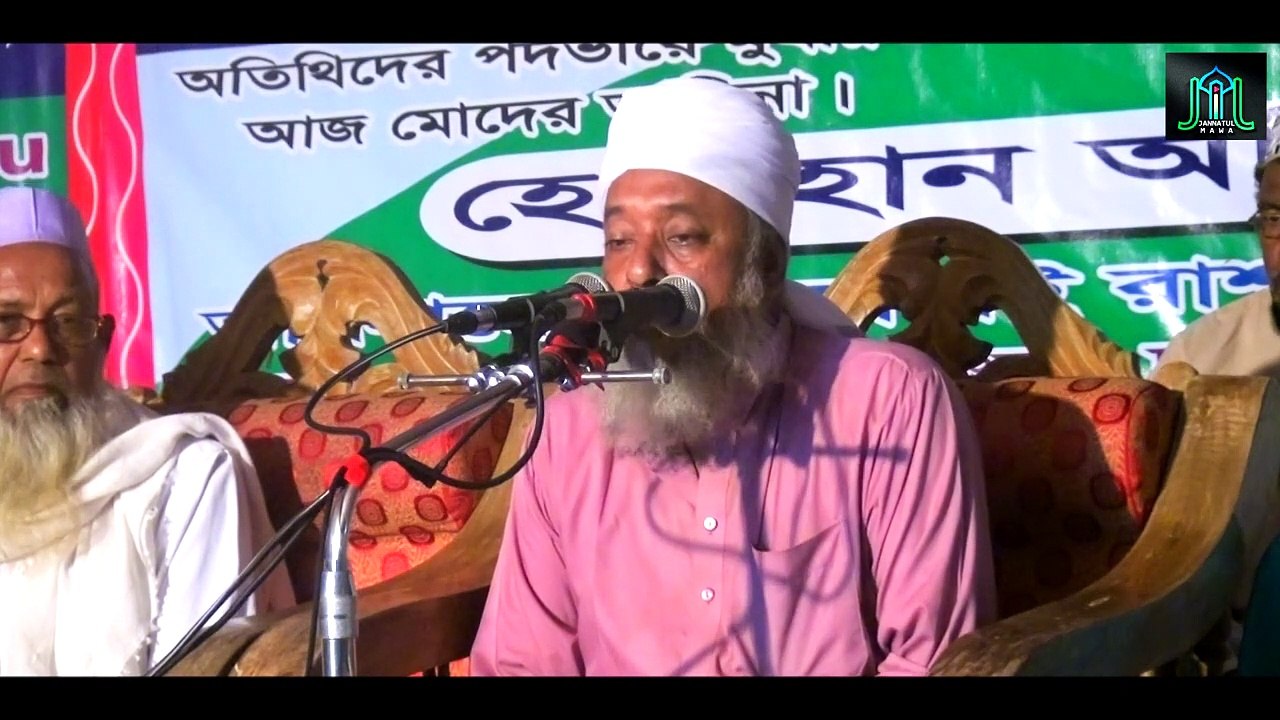 এক সময় আল্লাহ মানুষ কে শূকর ও বানর বানিয়ে দিবেন। মাওলানা হারুনুর রশীদ কানাইঘাটি ।  Harunur Rashid
