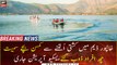 Boat capsized in Khanpur Dam, 6 drowned