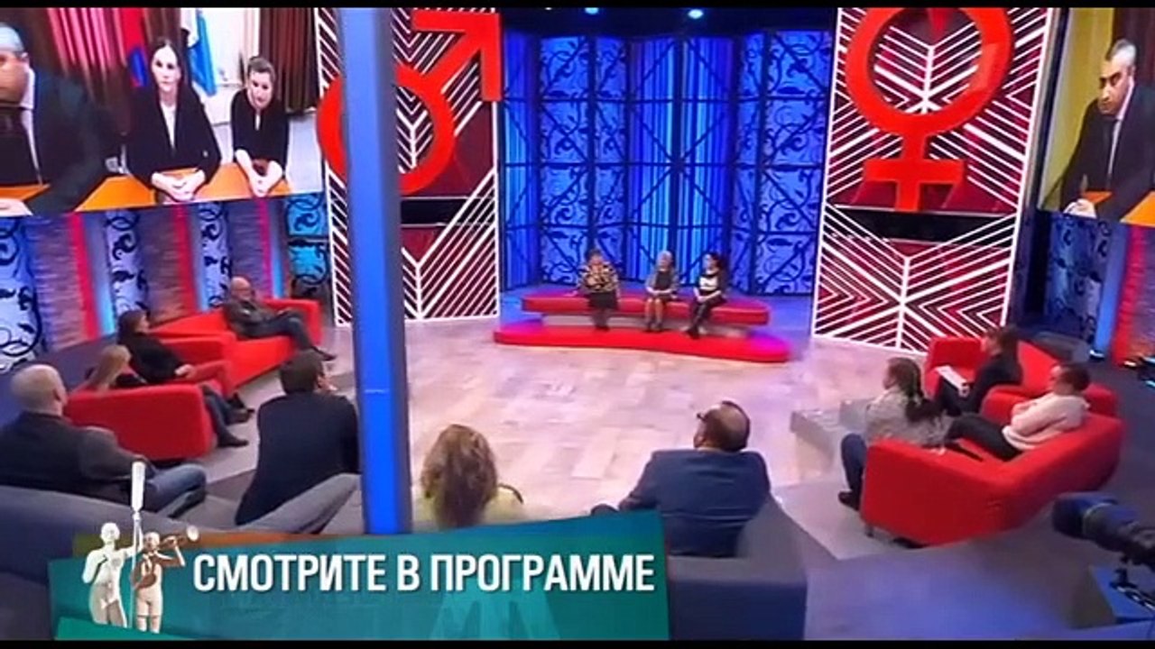 Мужское Женское (25.01.2022)
