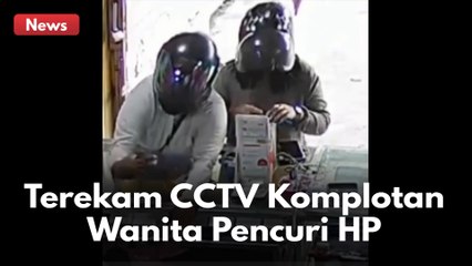 TEREKAM CCTV !! KOMPLOTAN WANITA CURI 2 UNIT HANDPHONE !!