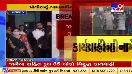 Valsad_ Bride, groom detained over night curfew violation, kept in police custody overnight_ TV9News