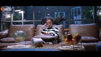 أنت بطلي الحلقة 32  You Are My Hero 32