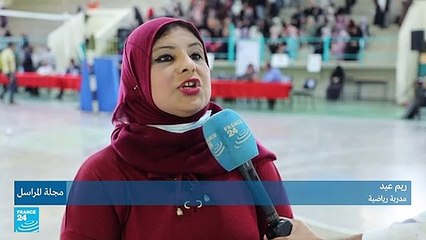 إيران: إنجازات رياضية نسائية تغيب عنها التغطية الإعلامية
