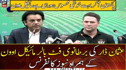 I am very happy to be in Pakistan, Michael Owen