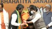 RPN Singh joins BJP after resigning from Congress