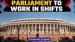 Parliament of India to work in shifts during Budget session |Oneindia News