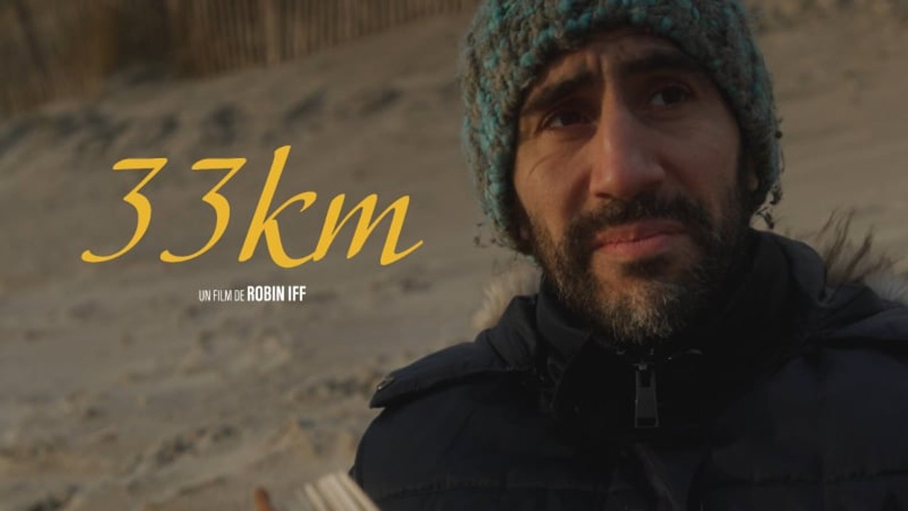 33 km
