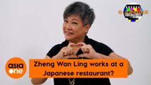 E-Junkies: Zheng Wanling was working at a Japanese restaurant when she was offered her new acting role