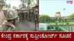 ಕೇಂದ್ರ ಸರ್ಕಾರಕ್ಕೆ ಸುಪ್ರೀಂಕೋರ್ಟ್​ ಸೂಚನೆ | Supreme Court Verdict On Kashmir | TV5 Kannada