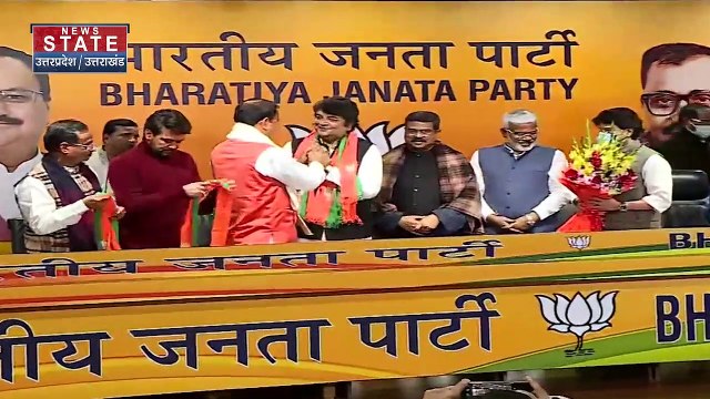 UP Election 2022 : यूपी में Congress को बड़ा झटका, BJP में शामिल हुए RPN सिंह | UP Chunav |