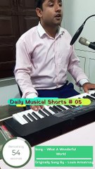 What A Wonderful World (Cover) | (Daily Musical Shorts #05) | Acorn Wolve | #Shorts