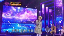 김태연 ‘물안개’♬ 작은 체구에서 나오는 깊은 감성✌ TV CHOSUN 220125 방송