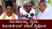 ಗೋಪಾಲಯ್ಯ, ಬೈರತಿ, ಸೋಮಶೇಖರ್ ನಡುವೆ ಪೈಪೋಟಿ | Gopalaiah | ST Somashekar | TV5 Kannada