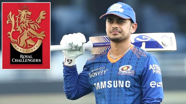 IPL 2022 Mega Auction : Do You Know The Price Of Ishan Kishan For RCB ? | Oneindia Telugu