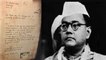 1921 ರಲ್ಲಿ Subhash Chandra Bose ಬರೆದ ರಾಜೀನಾಮೆ ಪತ್ರ ಸಿಕ್ಕಿದ್ದು ಹೇಗೆ? | Oneindia Kannada