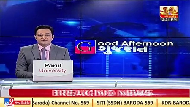 Canadian authorities yet to confirm names of Gujarati family that froze to death_ TV9News