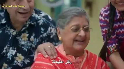 مسلسل الحياة في منزلي مترجم حلقة 23