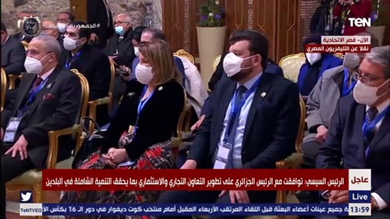 السيسي: اتفقت مع الرئيس تبون على التصدي للإرهاب بمفهومه الشامل وتجفيف منابع التمويل له
