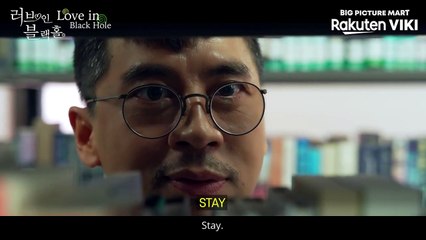 Love in Black Hole - OFFICIAL TRAILER | Korean Drama | Seola, Lee Han Gyul
