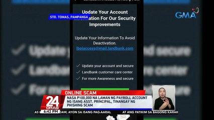 Nasa 20 guro na ang biktima ng online scam, ayon sa Teacher's Dignity Coaliation | 24 Oras