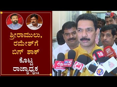 ರಮೇಶ್ ಜಾರಕಿಹೊಳಿ, ಶ್ರೀರಾಮುಲುಗೆ ಶಾಕ್ ಕೊಟ್ಟ ರಾಜ್ಯಾಧ್ಯಕ್ಷ | Nalin Kumar Kateel | Sriramulu | TV5 Kannada