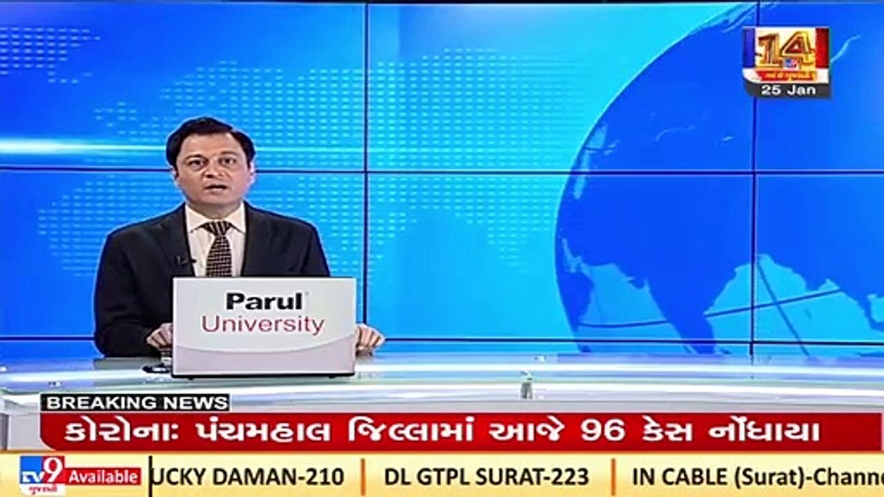 Chhota Udepur _Despite flowing canal, Nasvadi farmers lack irrigation water _Tv9GujaratiNews