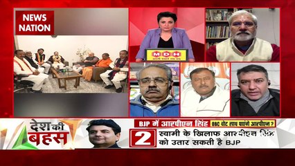 Desh Ki Bahas : स्वामी प्रसाद के खिलाफ BJP ने कोई टिप्पणी नहीं की : राजीव जेटली