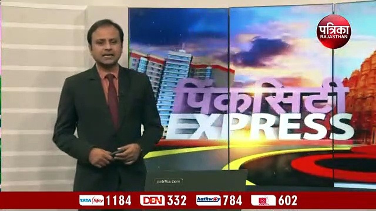 250 करोड़ की जगह 18 करोड़ किए, अब 10 फीसदी कमीश...