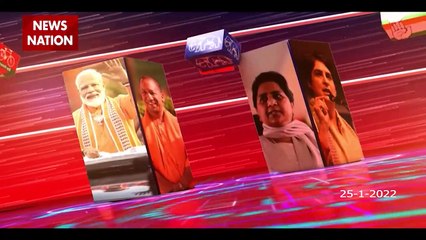 2022 Ka Mahadangal : क्या जातीय समीकरण से कसेगा उत्तर प्रदेश? | Uttar Pradesh |