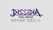 Dissidia Final Fantasy - Opera Omnia - Official Llyud Trailer