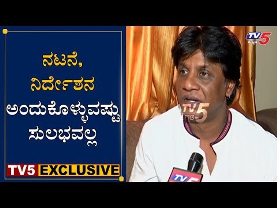 Duniya Vijay Exclusive Talk About Salaga Movie | ನಟನೆ, ನಿರ್ದೇಶನ ಅಂದುಕೊಳ್ಳವಷ್ಟು ಸುಲಭವಲ್ಲ |TV5 Kannada