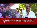 ಪ್ರಜ್ವಲ್​ಗೆ ತಿರುಗೇಟು​​ ಕೊಟ್ಟ ವಕೀಲ ದೇವರಾಜೇಗೌಡ | Prajwal Revanna | DevarajeGowda | TV5 Kannada